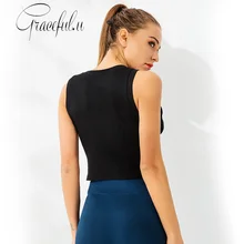 Новые Топы спортивные для женские, элегантные, обтягивающие Йога без рукавов Футболка для бега Быстросохнущий костюм бесшовный жилет, летняя спортивная одежда для детей Топ для йоги, под заказ