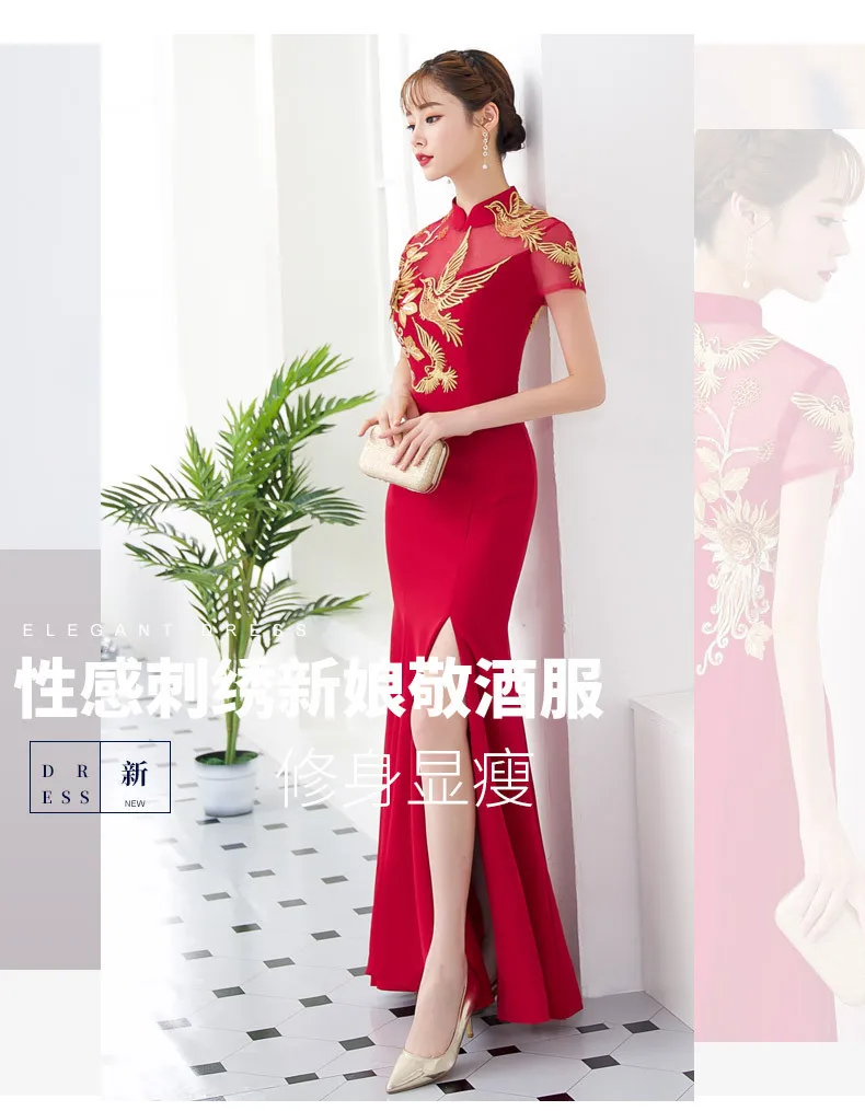 Традиционная вышивка невесты красный Cheongsam Китай Qipao свадебное платье Восточный вечернее платье длинный китайский новогодний костюм Qi Pao