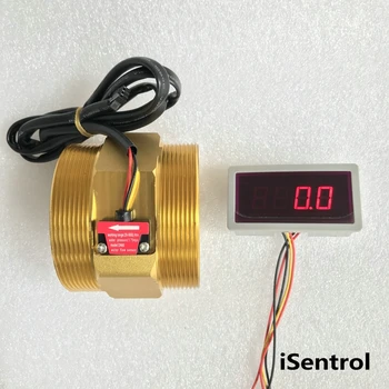 

US202M and DN80 Pulse Counter Flow Rate Amplifier 0.05 times Portable Display and Power Supply Plug and Play