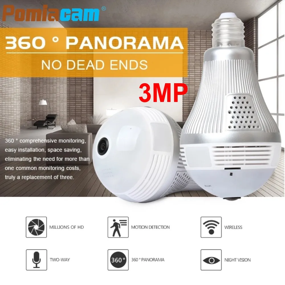 New 360 Degree Fisheye Wifi Bulb Lamp IP Camera LS-QJ58 LED Light 3MP wireless Panoramic Home Security CCTV Camera Night Vision New 360 Degree Fisheye Wifi Bulb Lamp IP Camera LS-QJ58 LED Light 3MP wireless Panoramic Home Security CCTV Camera Night Vision