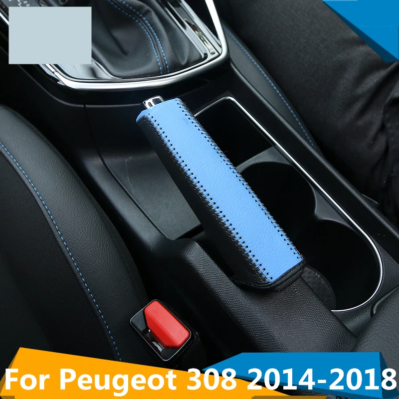 Handbrake пежо 308