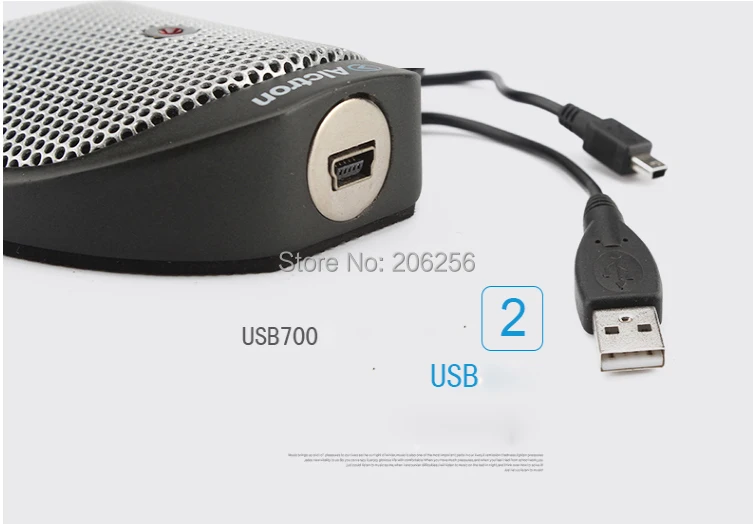 USB700-5