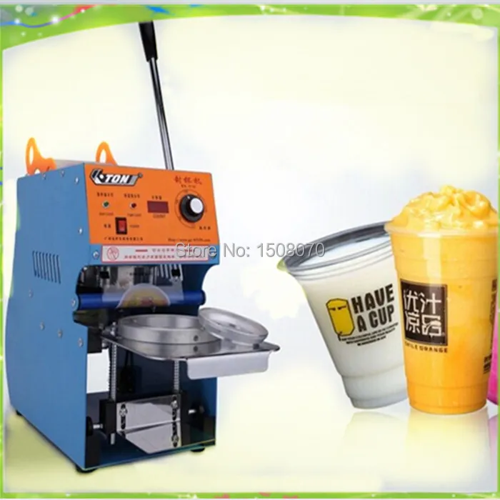 Buy free shipping Electric commercial Plastic Cup