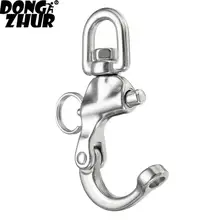 316 нержавеющая сталь 70 мм Поворотная защелкивающаяся Скоба фиксированная Скоба s-образное кольцо Пряжка YFY3535