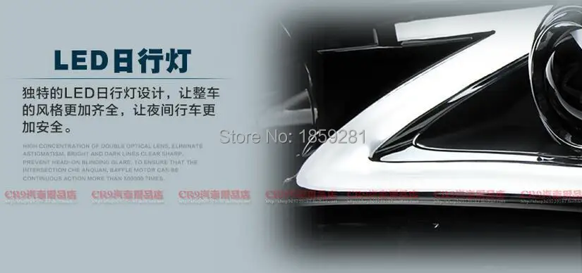 QQ20160110195859.jpg