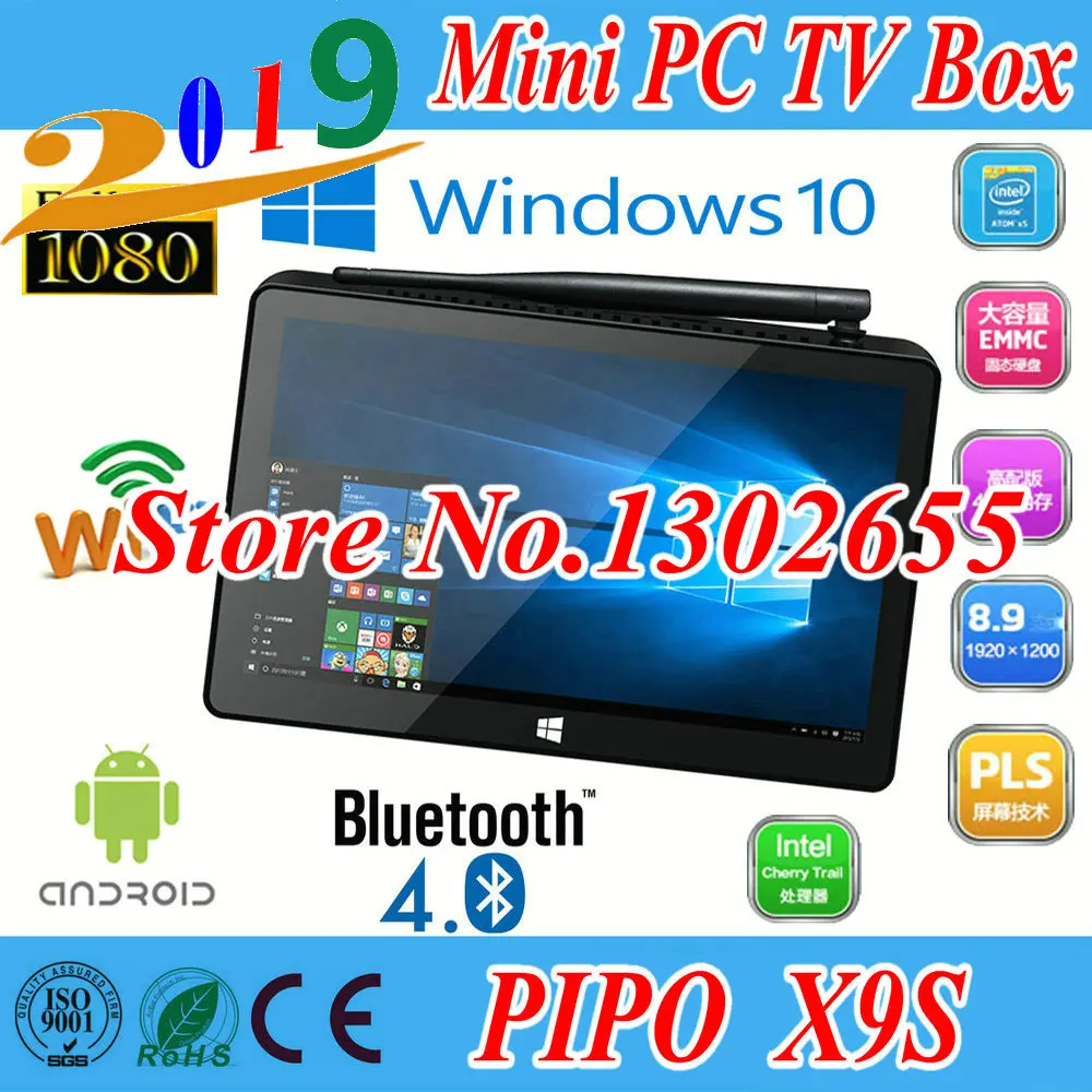 8,9 дюймов 1920*1200 pipo X9 X9S Мини PC tv Box Dual OS Android 5,1 Windows 10 Intel Cherry Trail Z8350 Четырехъядерный 4G ram 64G rom