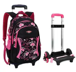 Детский путешествия прокатки Камера Сумка рюкзак-тележка для школы для девочек рюкзак на колесах девушки Тележка Школьные рюкзаки на