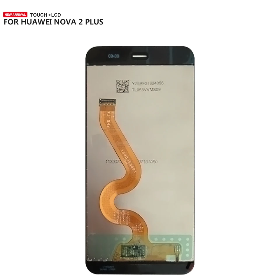 nova2 plus-11