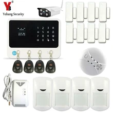YobangSecurity GSM GPRS Wireless WiFi Home Alarm System Russian Spanish French Swedish Dutch with Outdoor Ip