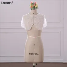 Свадебная куртка с бисером, Тюлевое свадебное болеро, болеро, кашне, накидки, свадебные аксессуары