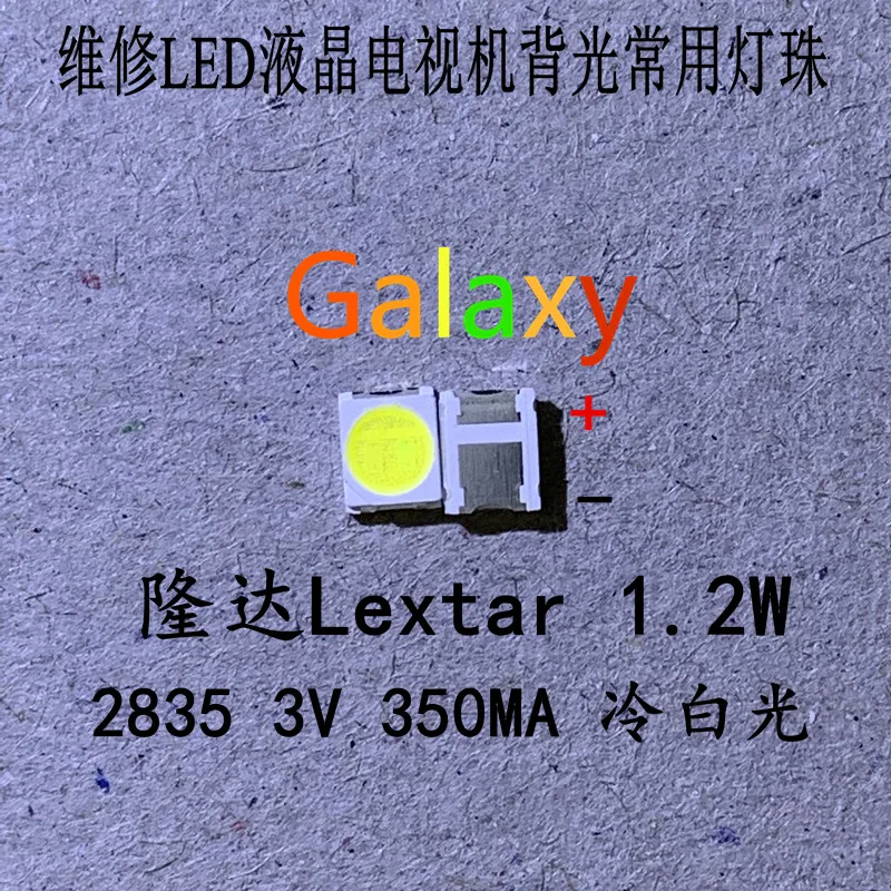 50 шт./лот LEXTAR светодиодный подсветка 1210 3528 2835 3V 250ma холодный белый для LG Innotek ЖК