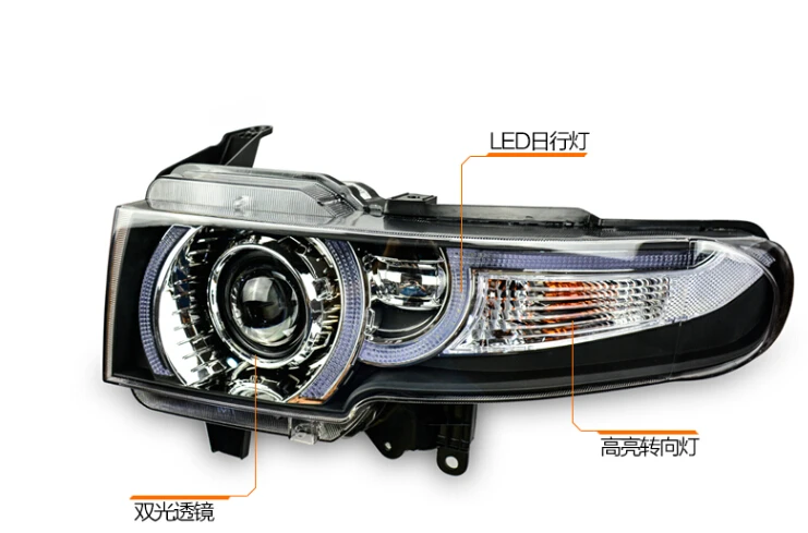 1 пара Prado головной светильник для FJ хвост светильник, 2007 2008 2009 2010 2011 2012 2013 cruiser головной светильник автомобильные аксессуары