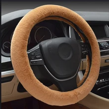 

Steering Wheel Cover Plush Winter Warm Outer Diameter 38cm Sports Version Fine Work Soft Nonslip Wearresistant High Density