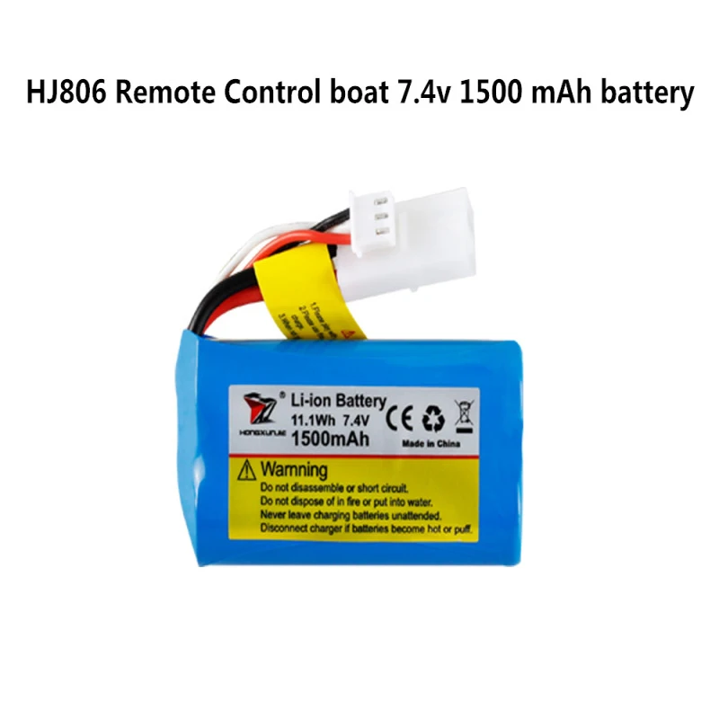 hj806 rc boat