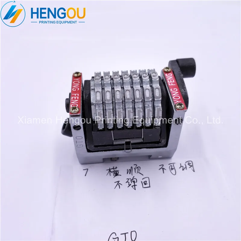 

1 Piece New Heidelberg GTO46 GTO52 Spare Parts 7 Digits Numbering Machine Horizontal Forward without Spring