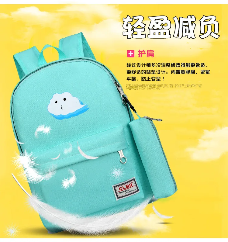 Школьные сумки детские рюкзаки для подростков девочек 2 шт. легкие непромокаемые школьные сумки детские ортопедические школьные сумки