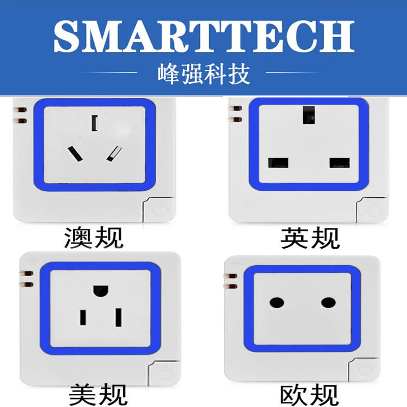 

Diferent abroad electronics sockets injection moulding