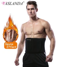 VASLANDA тренажер для талии для мужчин сжигание жира на животе пояс на живот пояс для похудения мужской корректор фигуры потеря веса тренировка Faja
