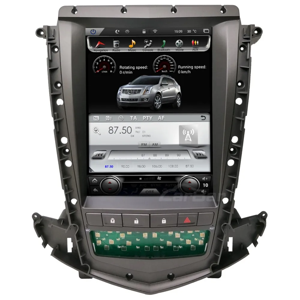 car dvd for srx (6)