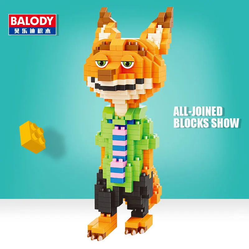 

BALODY BELLADY 18072-75 MICRO BUILDING BODY SMALL PARTICLES TOY YOUZI JUDINIK AGENT