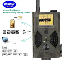 Suntek ИК-камера для охоты hc300m 12mp цифровая игра WildKamera Ночное видение для охоты Камера постовой-разведчик Охотник Камера безопасности