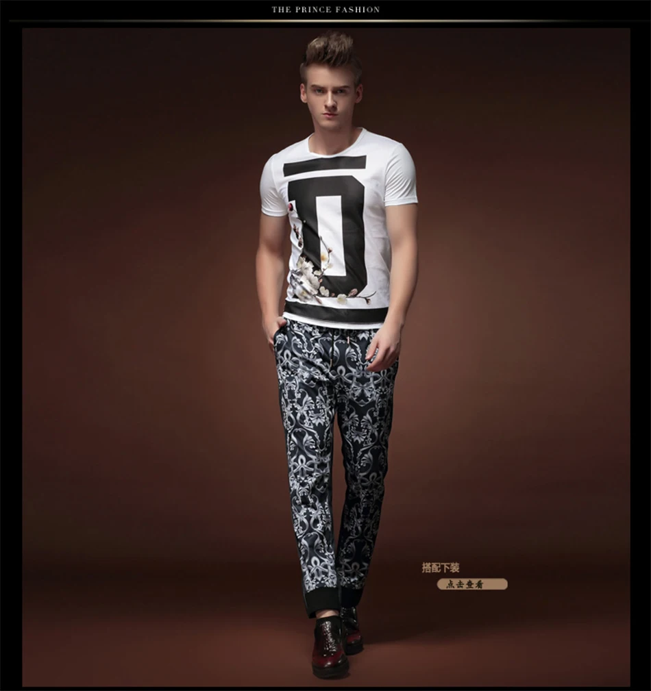 FANZHUAN популярные бренды одежды дизайн модная мужская футболка Летняя с коротким рукавом Футболка с принтом Мужская облегающая футболка