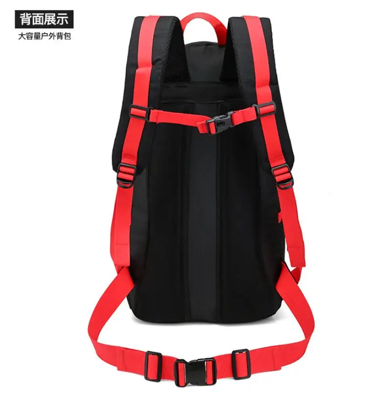 QQ20180822154822