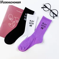 1 Pair of Young Cool Hip Hop Awesome Street Fashion Socks Letter Printed Stockings Multi Color Breathable Stretchy Couple socks 1 Pair of Young Cool Hip Hop Awesome Street Fashion Socks Letter Printed Stockings Multi Color Breathable Stretchy Couple socks