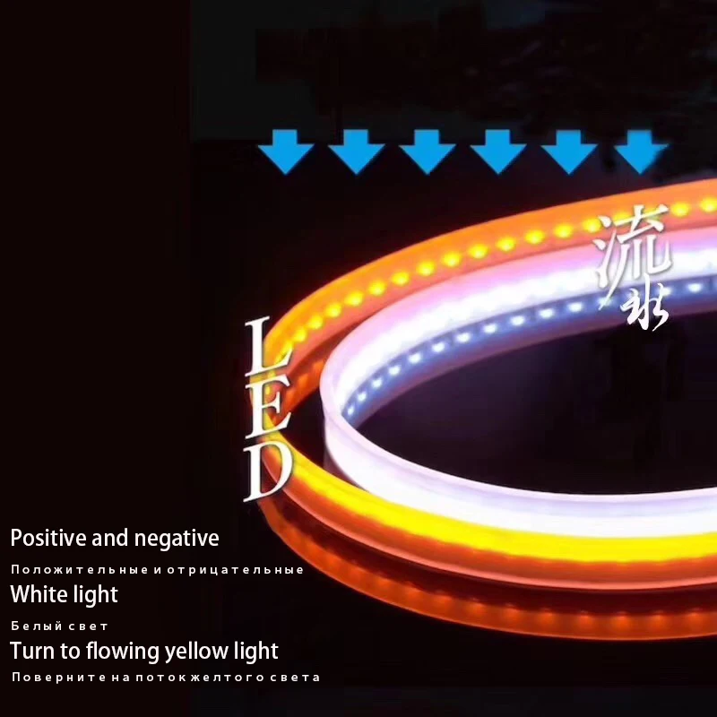2X30 см, 45 см, 60 см, гибкий дневной ходовой светильник, направляющая трубка, Автомобильный светодиодный светильник белого и синего цвета, 7 цветов, DRL и желтый Поворотный Светильник