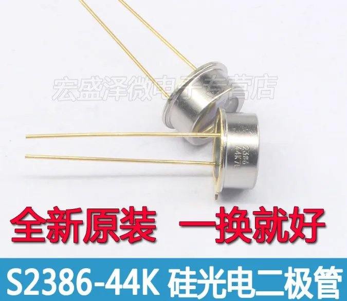 1pcs/LOT S2386-44K Si photodiode HAMAMATSU S2386 Silicon LED Original authentic | Электронные компоненты и