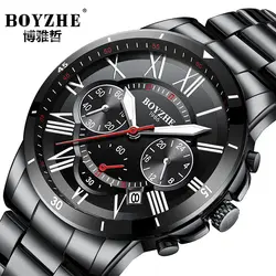 BOYZHE Элитный бренд хронограф часы для мужчин водостойкие светящиеся дизайнерские спортивные для мужчин s повседневные часы модные