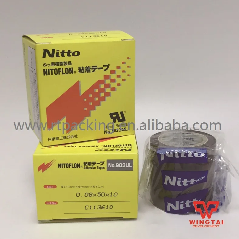 10 шт./лот Nitto Denko Nitoflon клейкой ленты 903UL(T0.08mm* W50mm* L10m