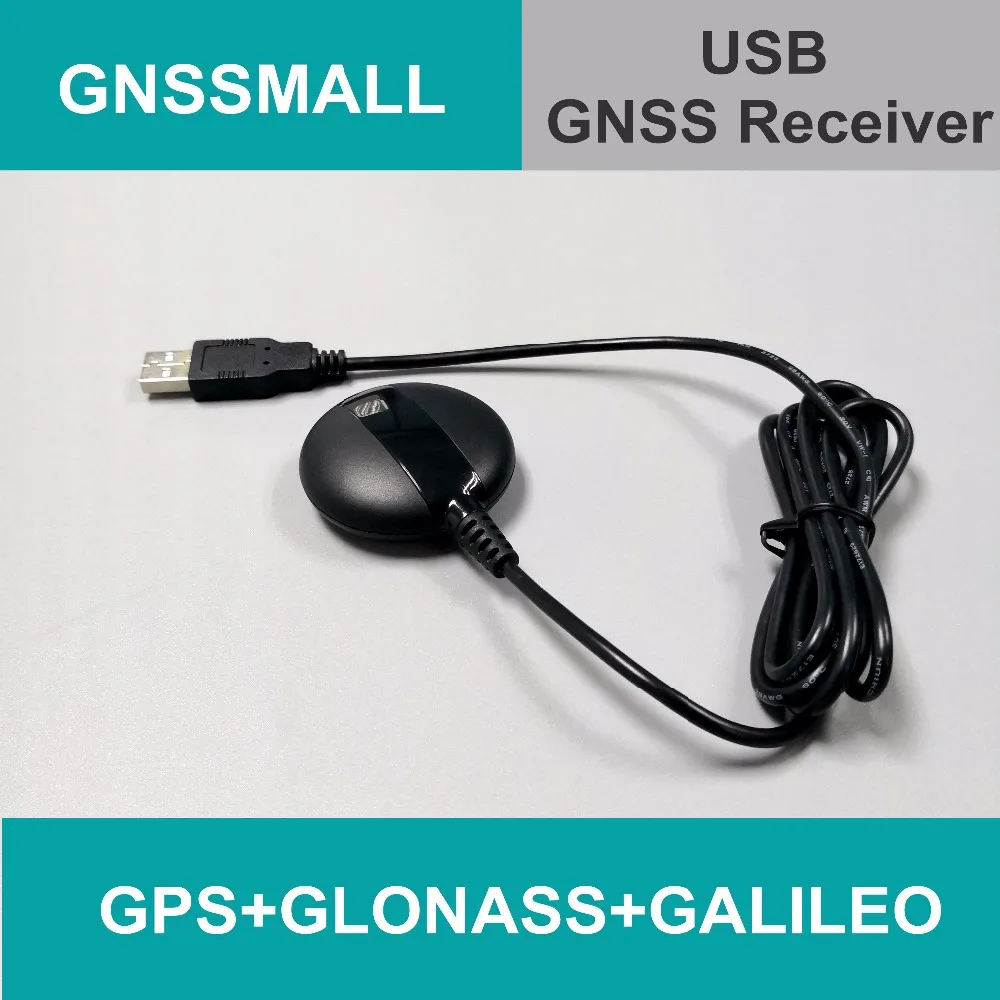 USB GPS GLONASS GNSS приемник G mosue gps модуль GALILEO антенный приемник|Приемник и антенна GPS| |