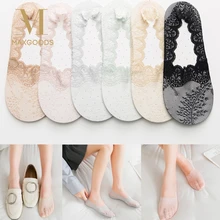 Новые кружевные Нескользящие короткие носки с цветами женские летние эластичные удобные женские нескользящие невидимые короткие носки до лодыжки чулочно-носочные изделия