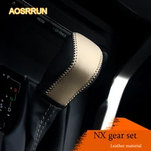 AOSRRUN Suitable For Lexus NX200 NX200T NX300H RX200t RX450h gear set of modified head interior leather gear modification covers