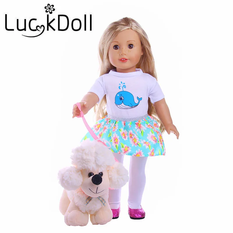 5 Kinds Of 8 CM Soft Plush Dog Doll,Super Cute,Suitable As a Birthday Gift For Children,Toys(Only Dog) 8