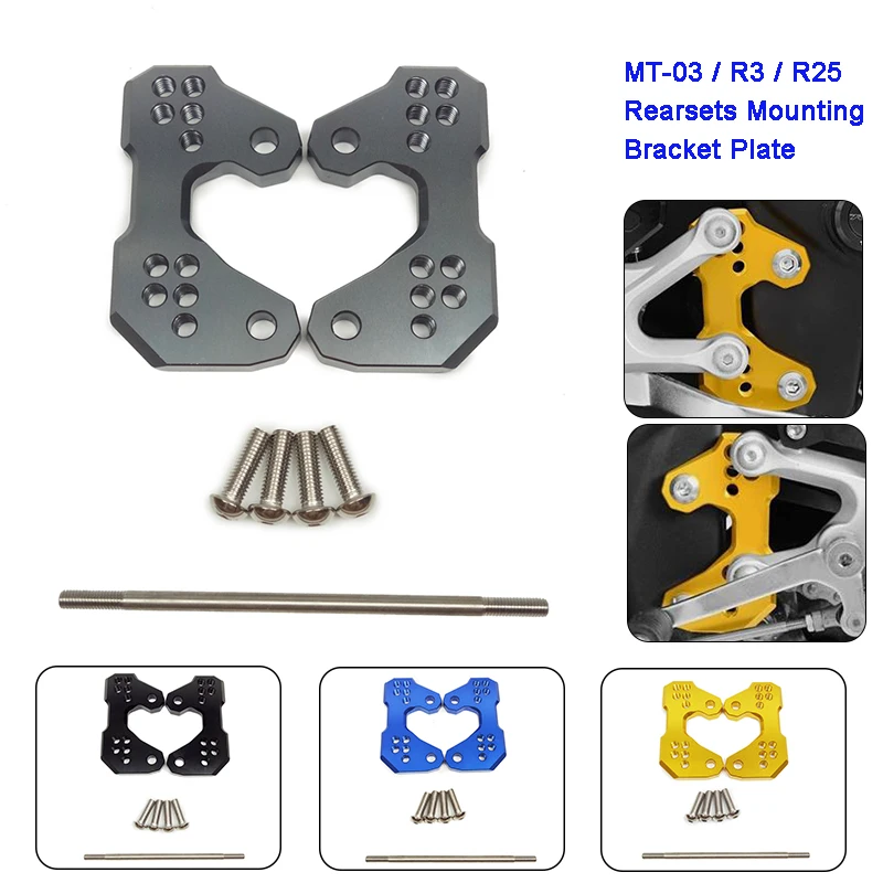 For Yamaha YZF R3 R25 MT-03 2014 2015 2016 Motorcycle Rearset Rear set Replacement Base Mounting Bracket Plate CNC-machined (2)