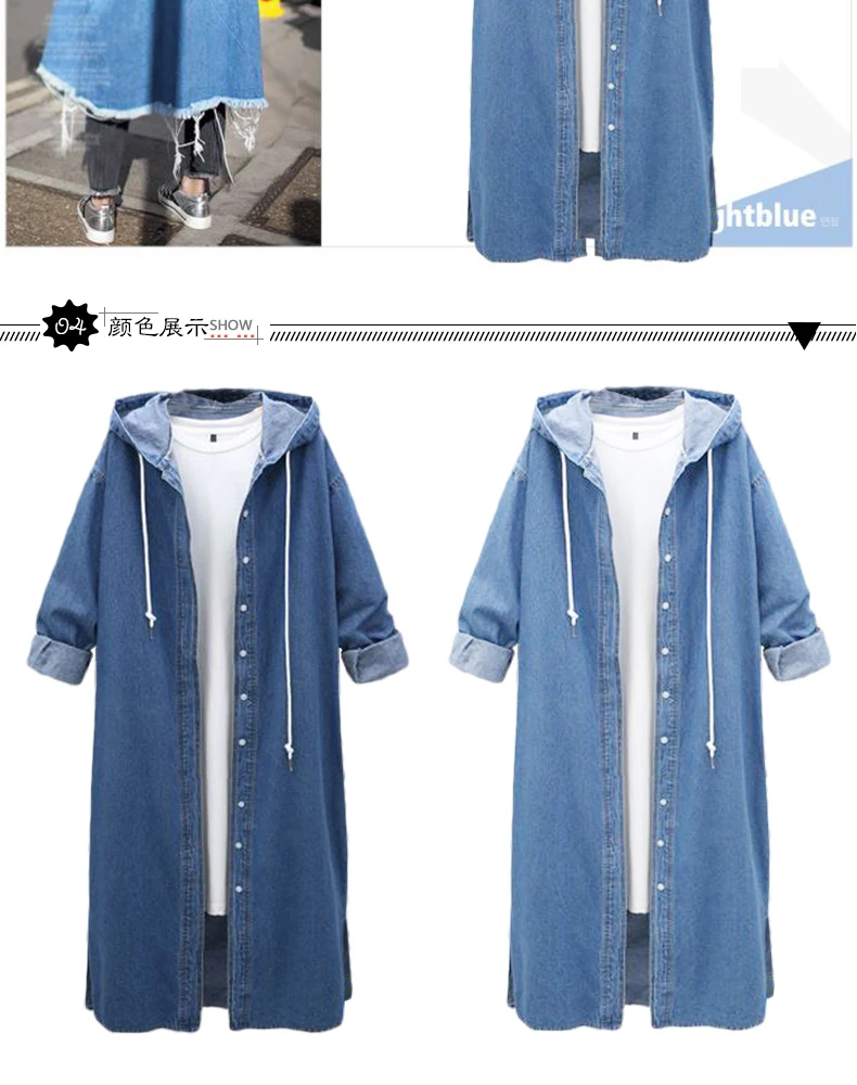 Women Basic Coat Denim Jacket Women Jeans Jacket Autumn Winter Long Warm Outwear Windbreker Wide Plus Size Korean Style Hoodies (5)