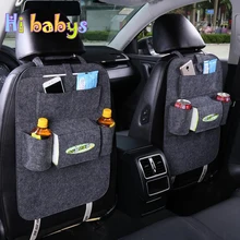 Сумка для хранения на сиденье автомобиля задняя подвесная сумка мульти-карман держатель для хранения колодки чашки складное детское безопасное сиденье для покупок Автомобильная задняя Сумка