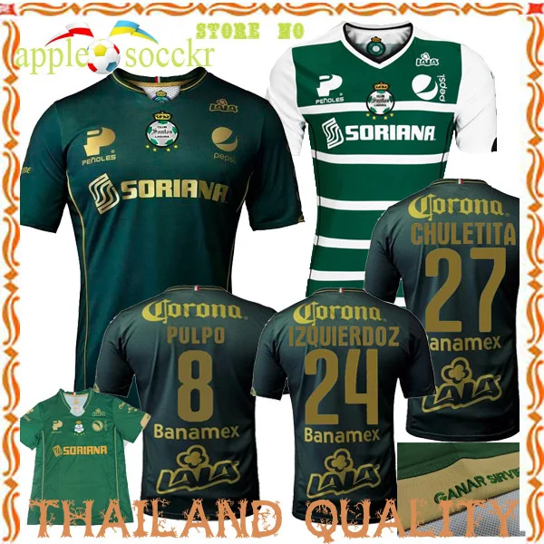 santos laguna new jersey