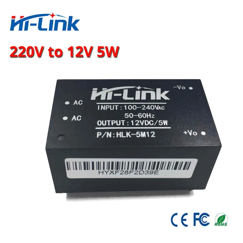 2 шт./партия HLK-5M12 220V to12V 5 Вт умный дом компактный изолированный AC/DC силовой модуль преобразователя