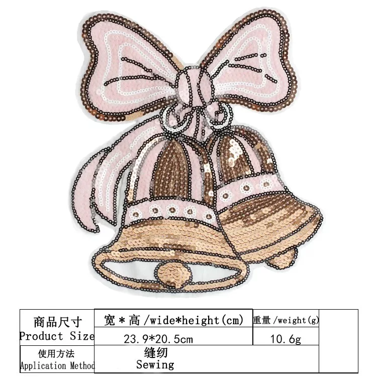 

New Arrival Pink Bell Patches Cartoon Bow with Bells Applique Embroidered Patch for Clothing DIY Christmas Decoration 2PCS/lot