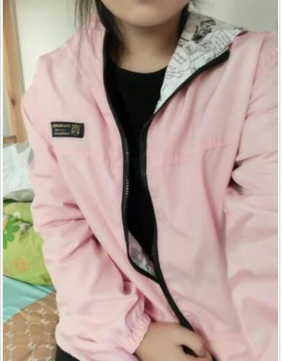 QQ20170218220953