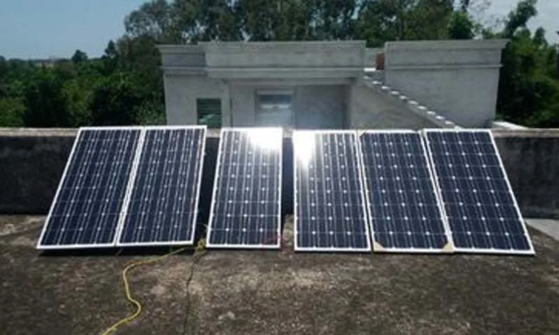600W application 