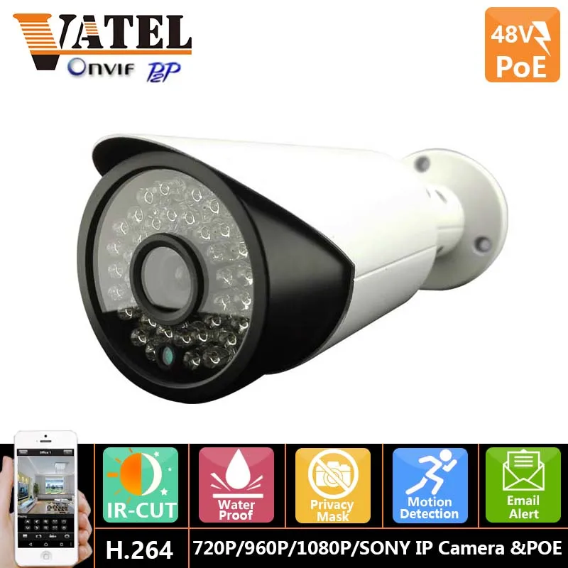  Hd video poe Surveillance camera 1080P 960P 720P Bullet IP Camera P2P CCTV Outdoor Security Camera IP CCTV Waterproof Onvif 2.0 