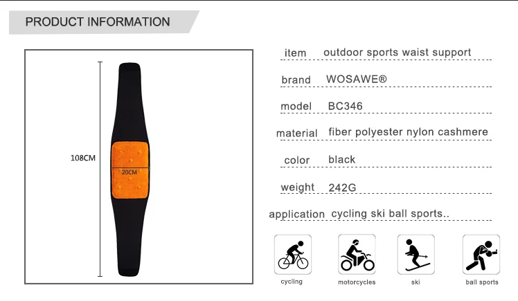 WOSAWE мотоцикл талии Поддержка двойной регулировки Защита позвоночника для поясницы, пояс со скобами для похудения и занятия спортом