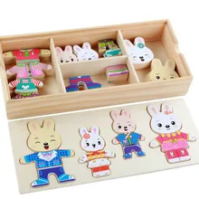 Мультяшный кролик, медвежонок, сменная одежда, деревянные игрушки, пазлы Монтессори, обучающее платье, сменные пазлы, игрушки для детей, подарок