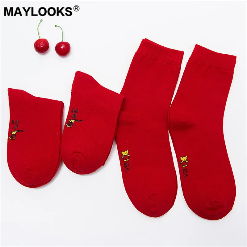 Maylooks красный чёсаный хлопок сезон осень зима носки без пятки Носки natal