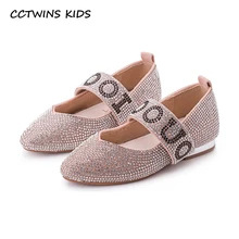 CCTWINS KIDS/ г. Осенние детские модные вечерние туфли; брендовые Стразы Mary Jane для маленьких девочек; брендовые черные туфли на плоской подошве для малышей; GM2119
