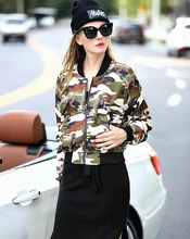 2016 New Long Sleeve Linen Womens Winter Jackets and Coats Camouflage Waist Coat Jacket Women